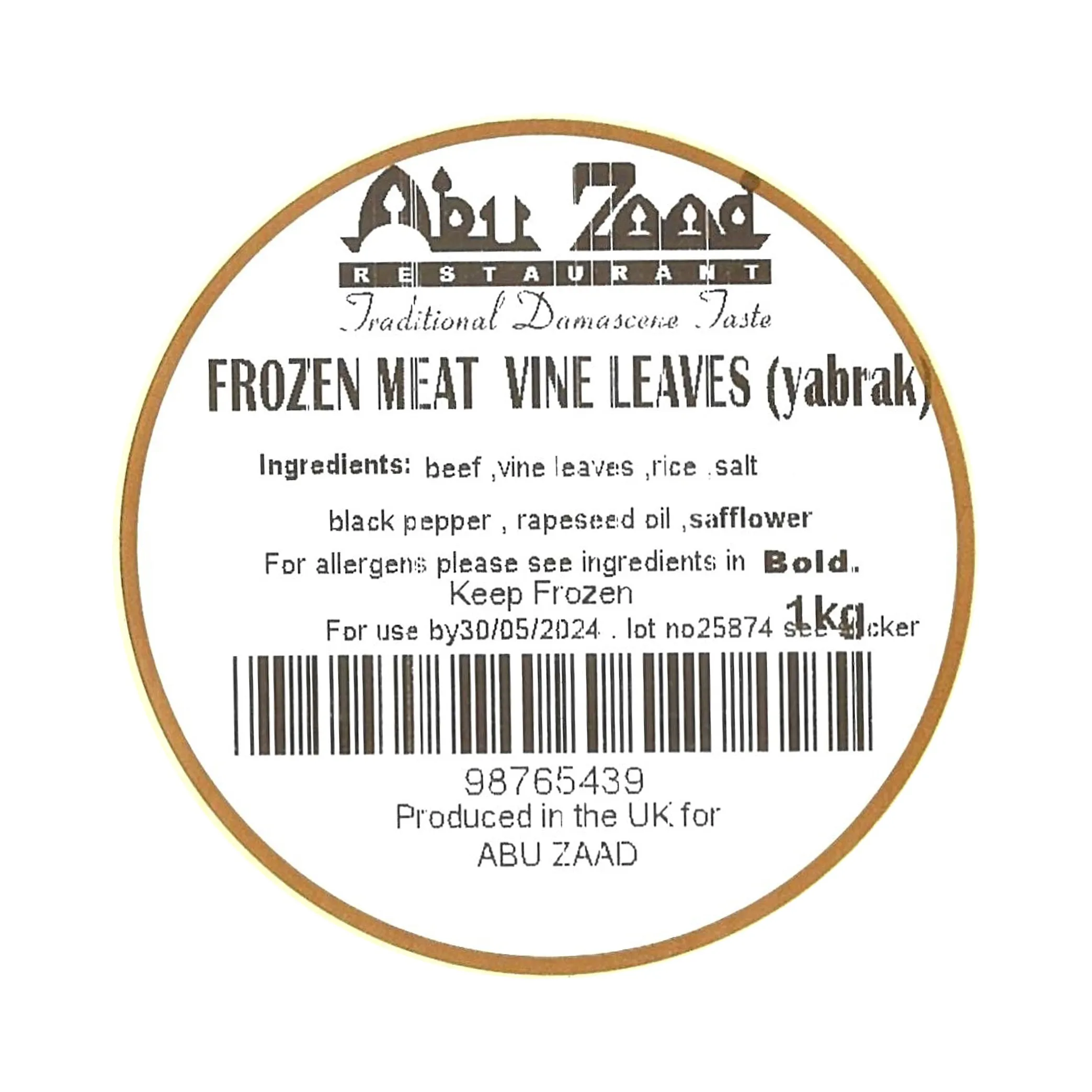 Abu Zaad Rice and Meat Stuffed Vine Leaves (Yabrak) 1 kg