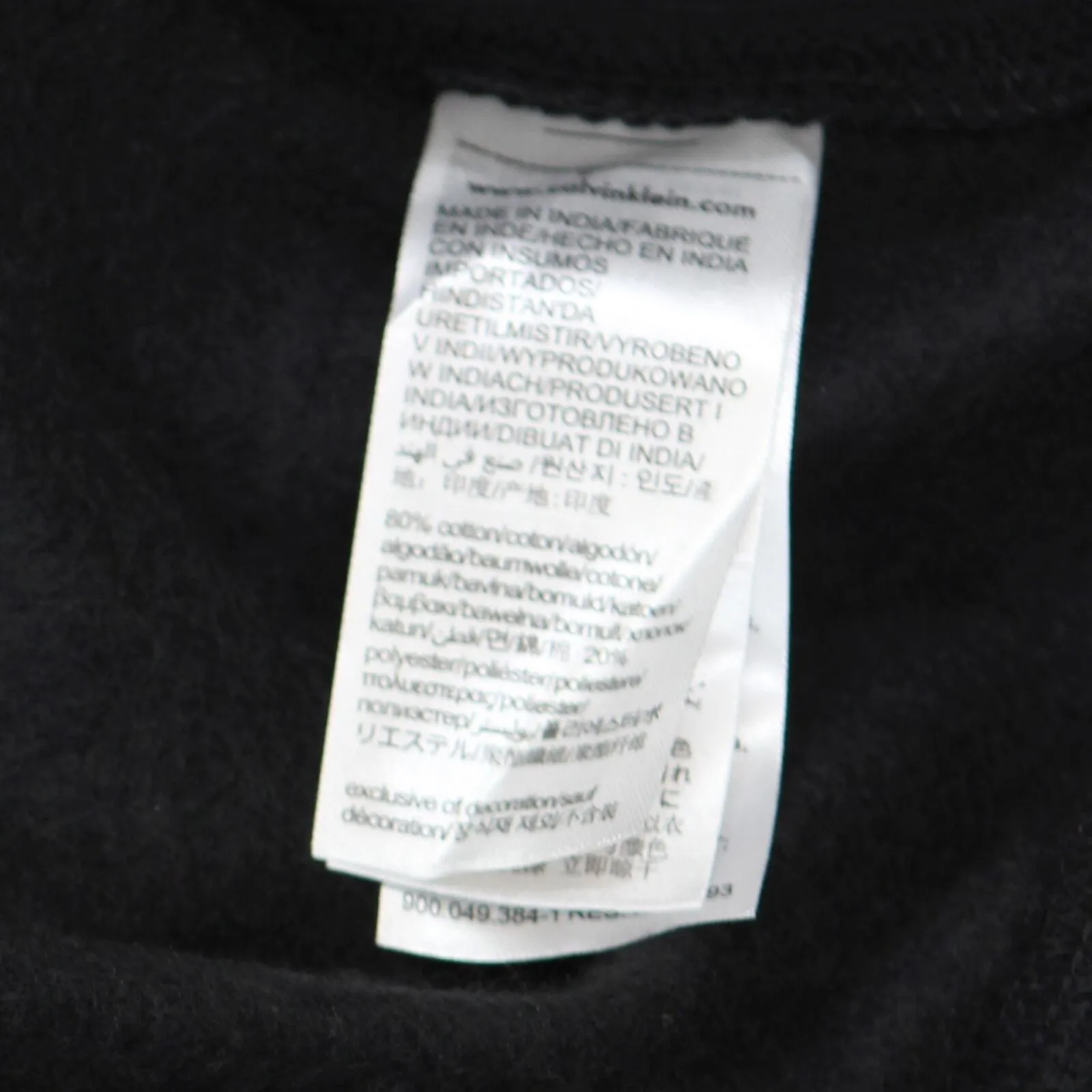 Calvin Klein Men's Relaxed Fit Archive Logo Fleece Sweatshirt