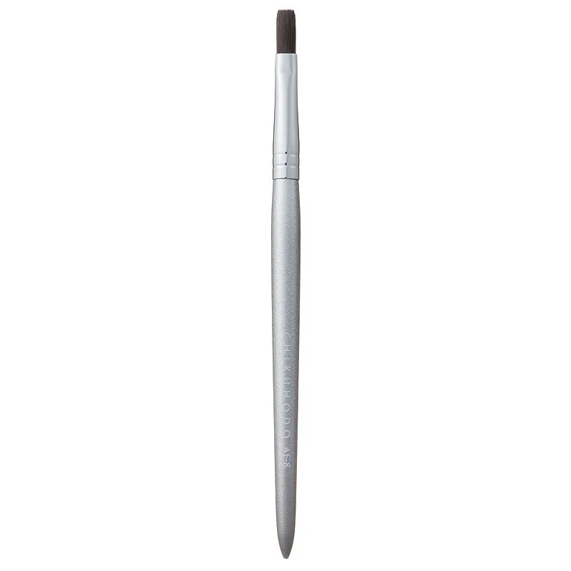 Chikuhodo AF-8 Lip Brush, AF Series