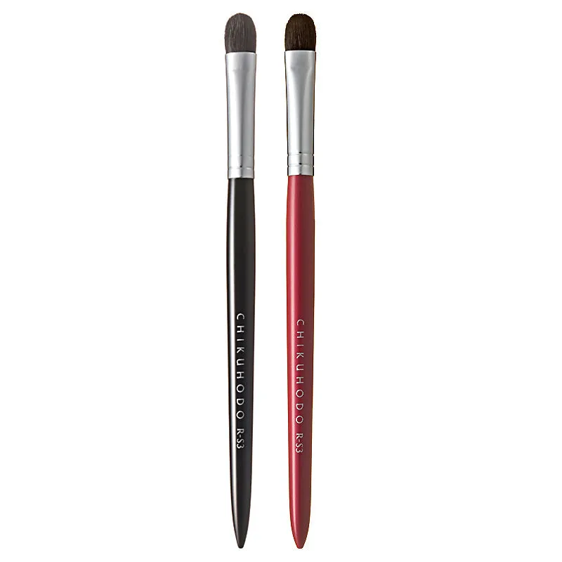 Chikuhodo Eyeshadow Brush, Regular Series (R-S3 Black, RR-S3 Red)