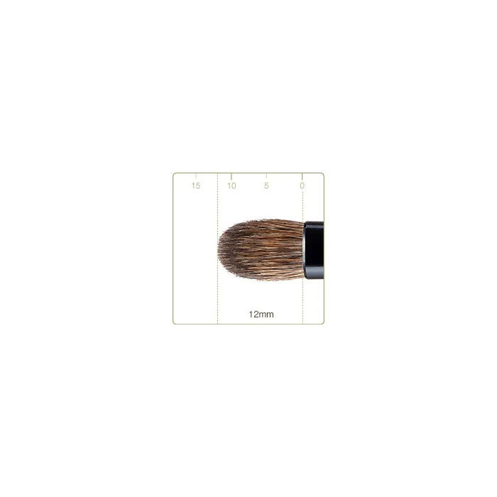Chikuhodo Kazan Eyeshadow Brush (KZ-7), Homare "Honor" Series