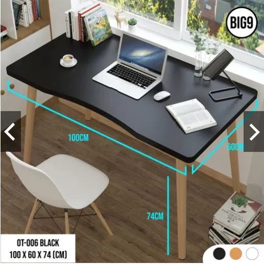 Computer Desk Modern