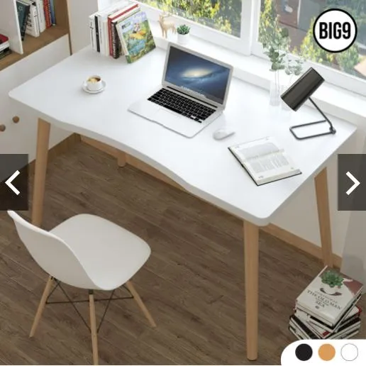 Computer Desk Modern