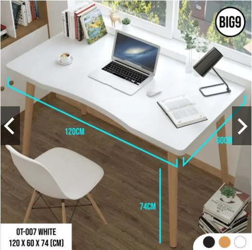 Computer Desk Modern