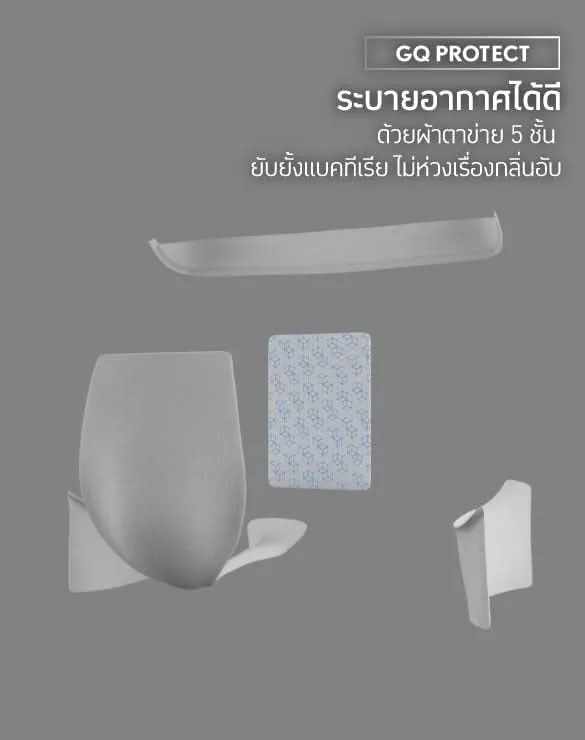 Cool Tech™ - Sports สีขาว [ดับเบิลคุ้ม]