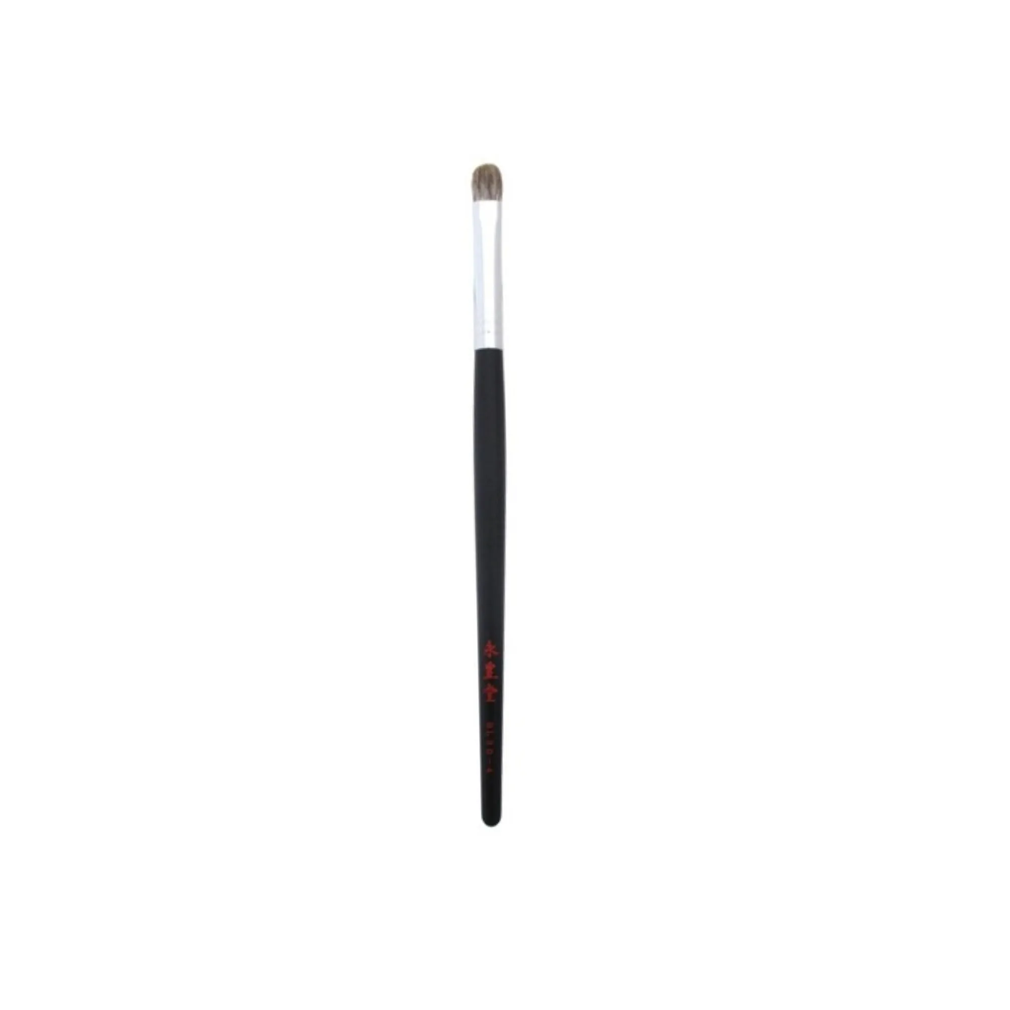 Eihodo 30-4 Eyeshadow Brush (Medium), BL Series