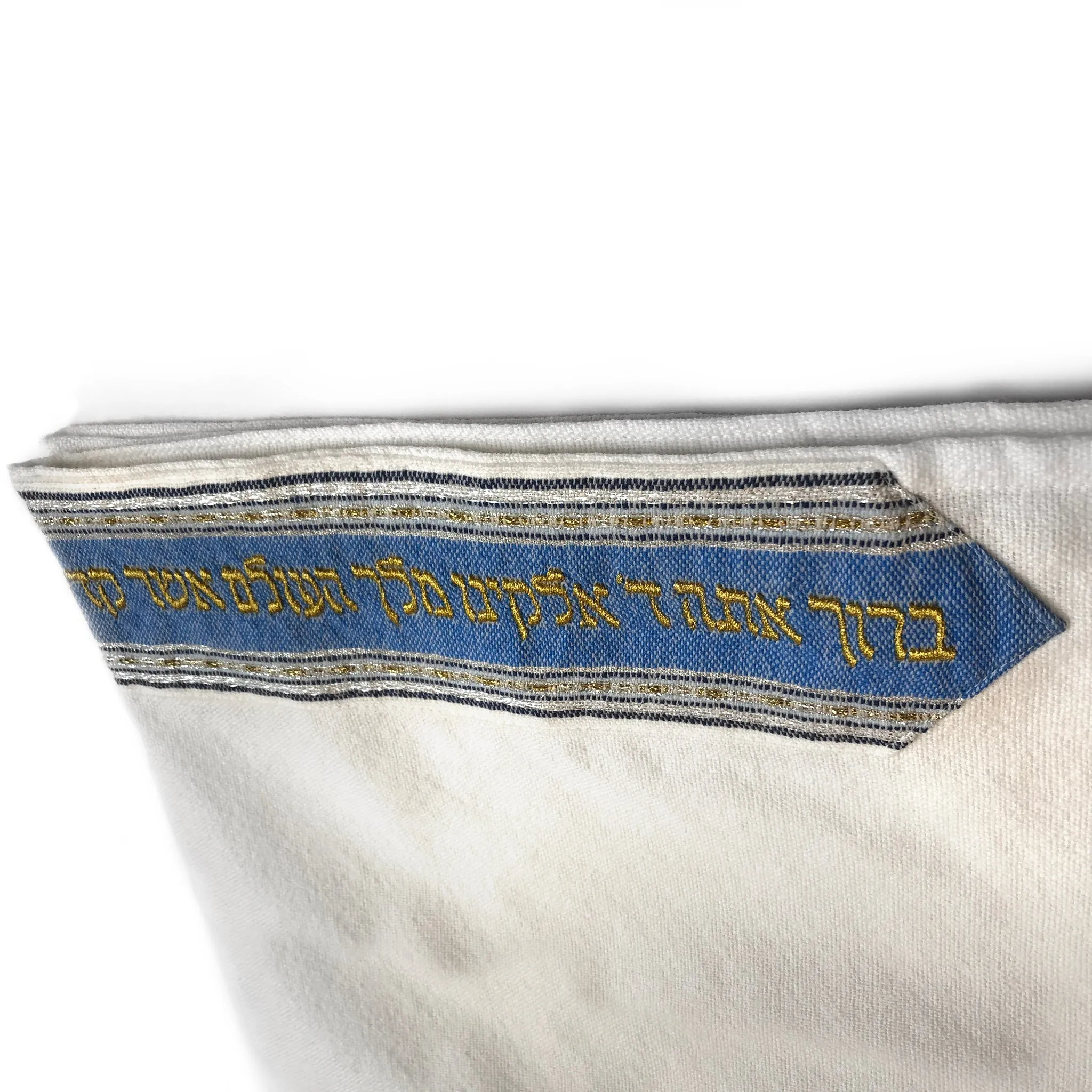 Gabrieli Premium - Wool Tallit - Shades of Blue, Gold & Silver
