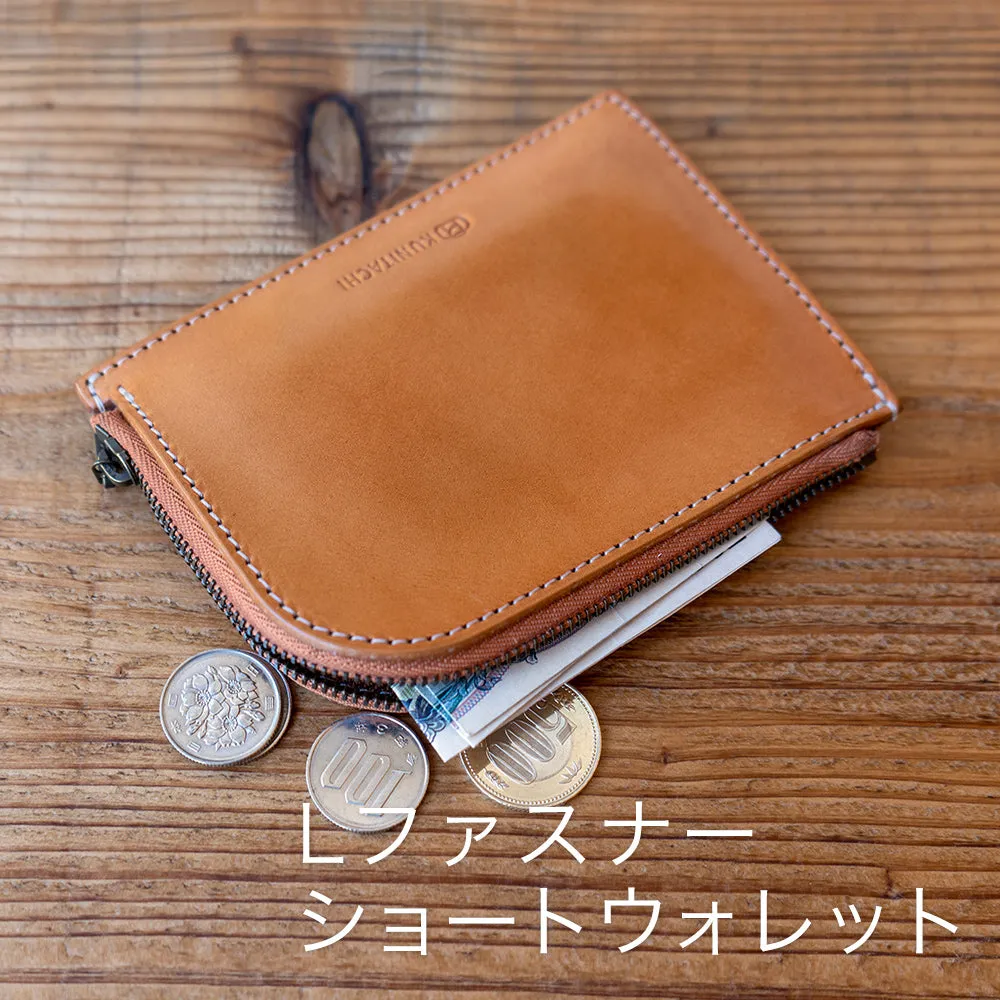 Lファスナー ショートウォレット