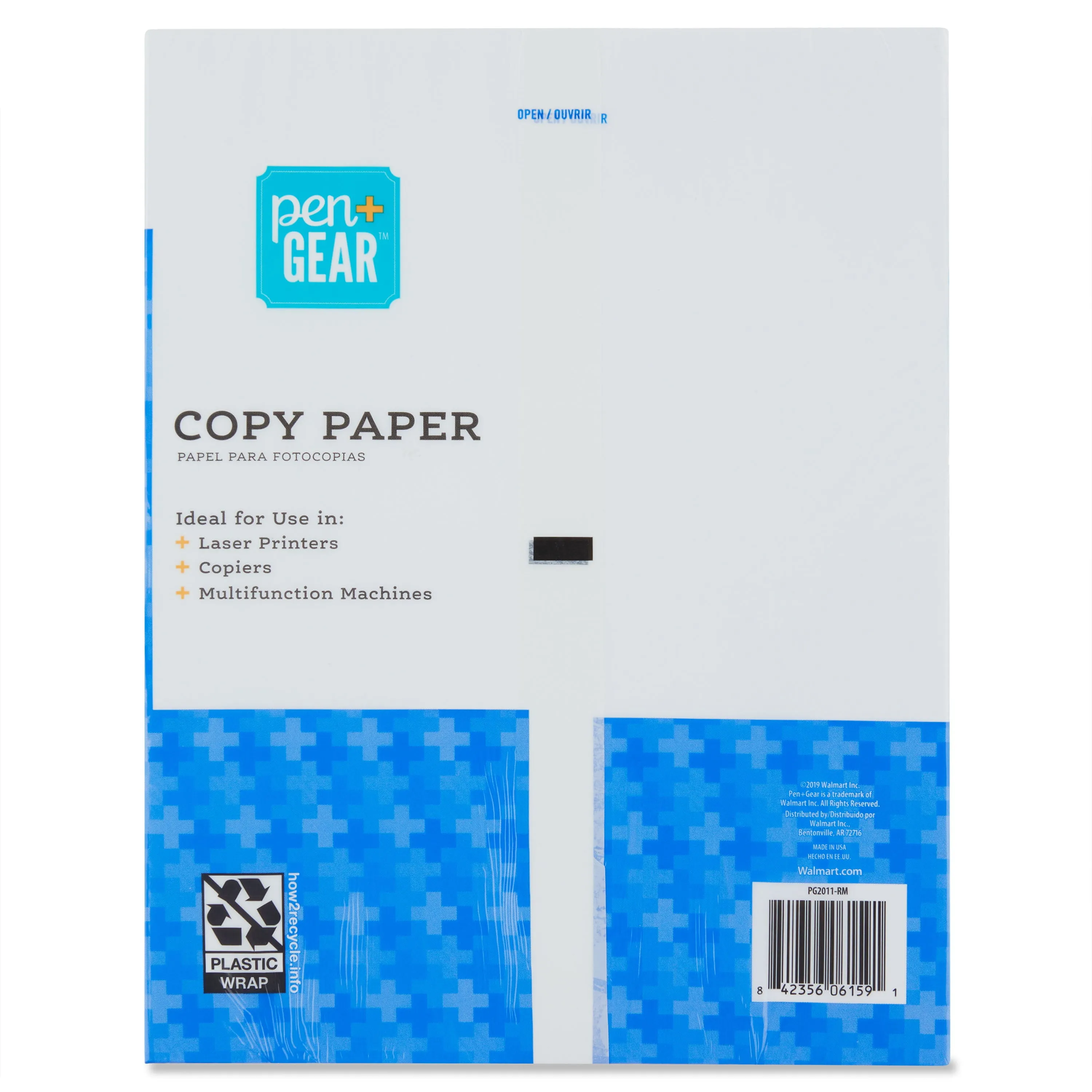 Multipurpose Pen   Gear Copy Paper White (500 Sheets) for Office and School New