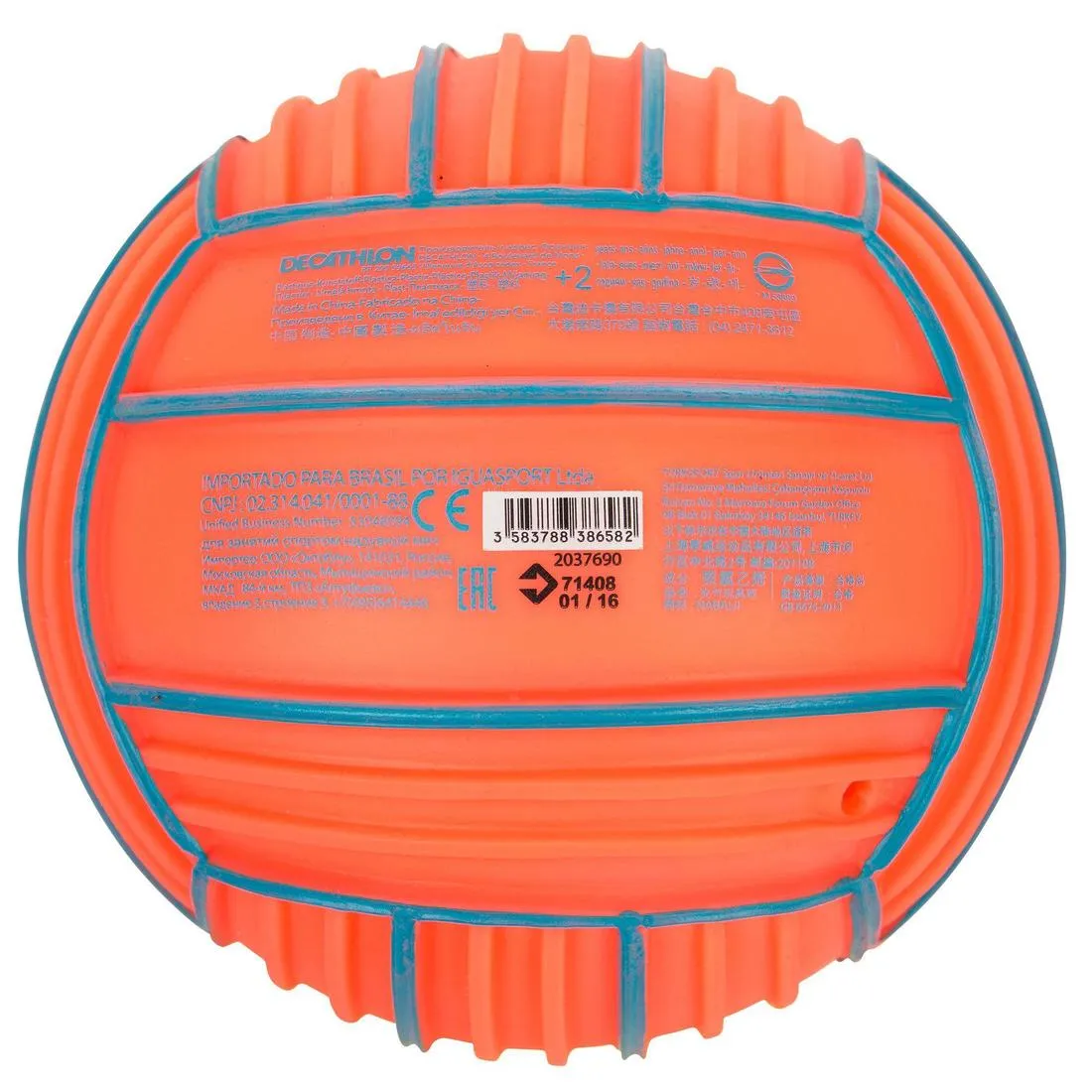 Small grippy pool ball