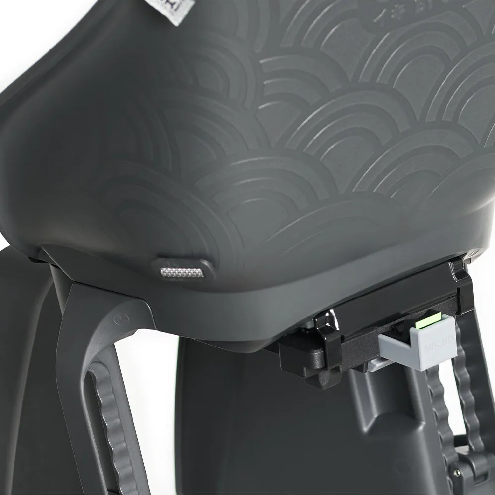 Urban Iki - Rear Seat MIK HD